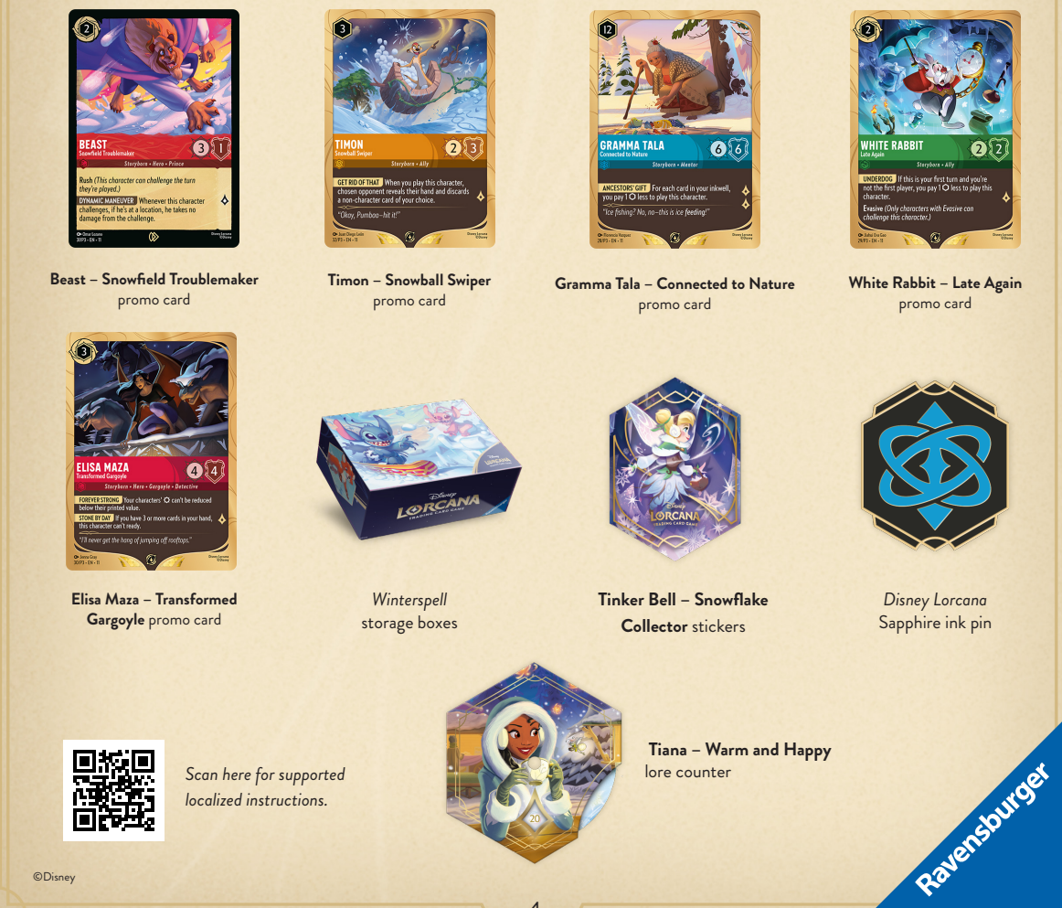 Event content image